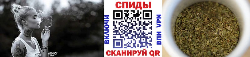 дарк нет официальный сайт  Заполярный  БУТИРАТ бутандиол  цены  