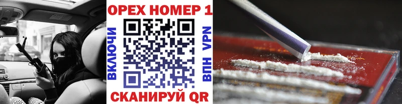 наркошоп  Заполярный  кракен вход  Cocaine Боливия 