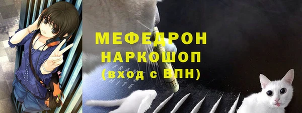 кокаин колумбия Волоколамск