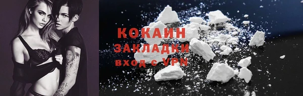 героин Вязьма