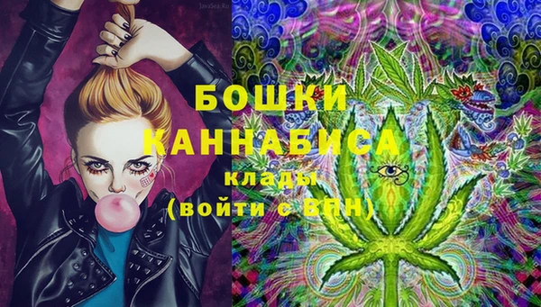 кокаин Вяземский