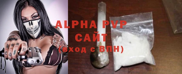 героин Вязники