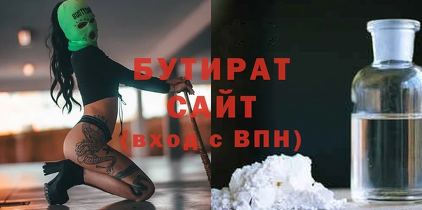 героин Вязники