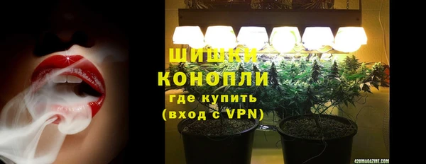 кокаин Вяземский