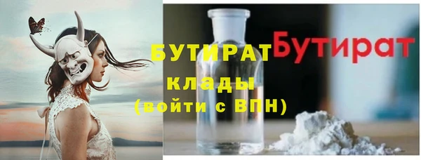 героин Вязьма