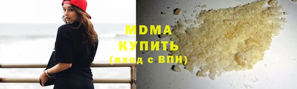 прущая мука Верхнеуральск
