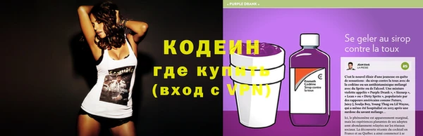 героин Вязники