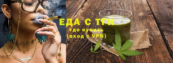 героин Вязьма