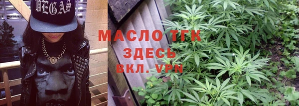 героин Вязьма