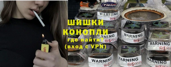 кокаин Вяземский