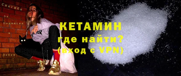 героин Вязники