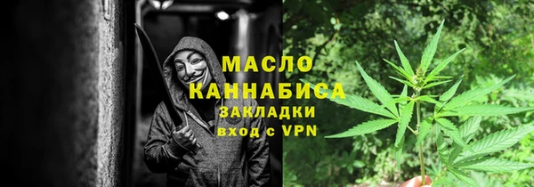 героин Вязьма