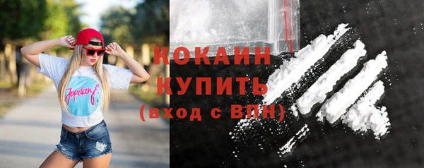 героин Вязьма