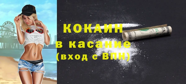 героин Вязники