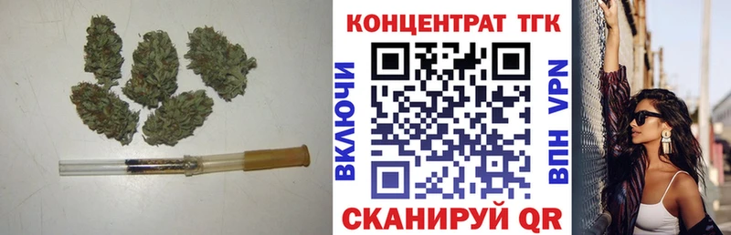 ТГК концентрат  Заполярный 